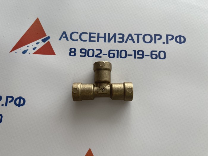 Фитинг тройник 6-6-6 Camozzi 9540