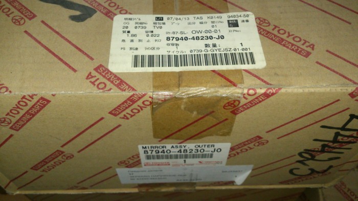 Зеркало наружное левое LEXUS RX300 8794048230J0