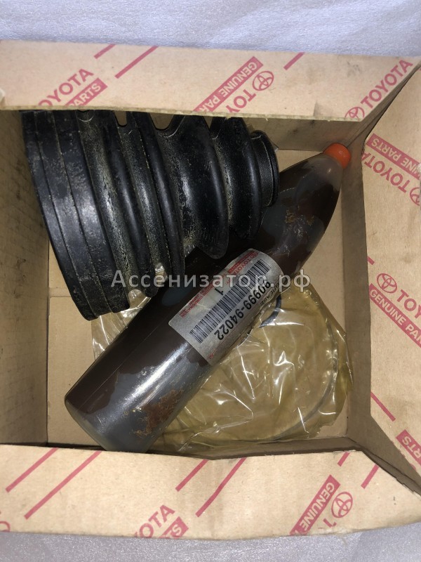 Пыльник привода TOYOTA HIACE HILUX 4-RUNNER 0443835012