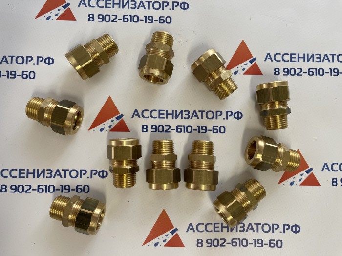 Штуцер G1/2 желтые насоса JUROP PNR-122-124 4026701301