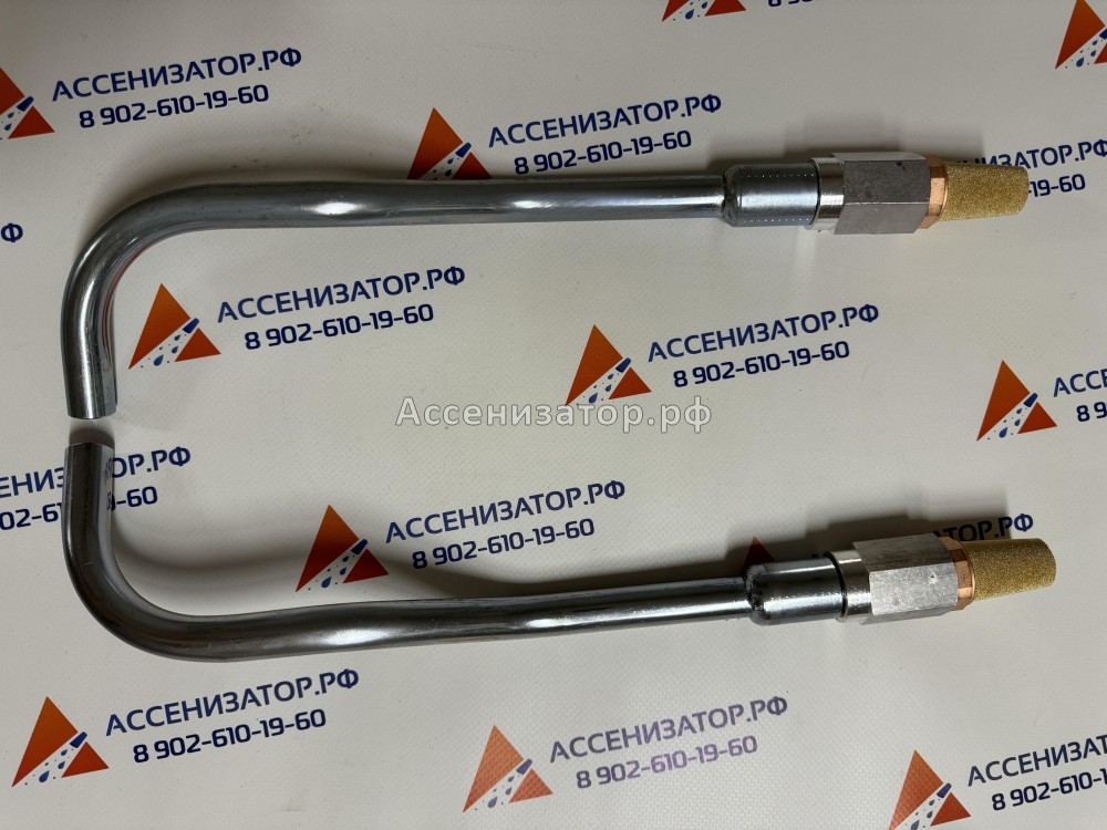 Инжекторный насос воздуха (инжекторная трубка охлаждения насоса) правый / левый JUROR PNR 1563007900 / 1563008000