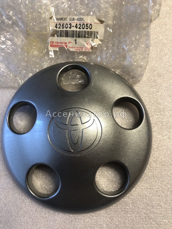 Колпак колеса TOYOTA RAV4 A10 1994-2000 4260342050