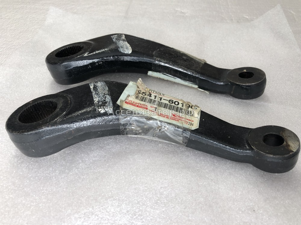 Сошка рулевого механизма TOYOTA LAND CRUISER 4541160190