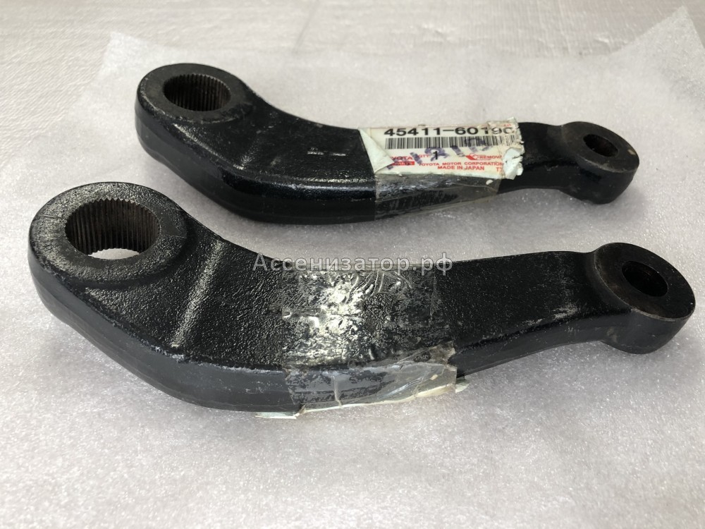 Сошка рулевого механизма TOYOTA LAND CRUISER 4541160190