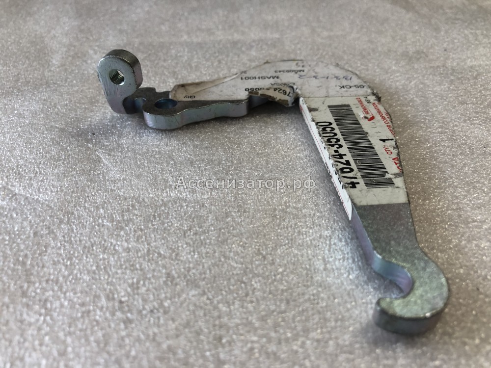 Скоба стояночного тормоза TOYOTA Hilux Surf 4762435050