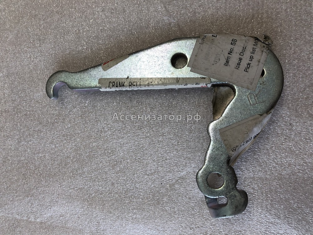 Скоба стояночного тормоза TOYOTA Hilux Surf 4762435050