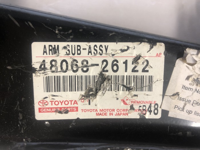 Рычаг передней подвески нижний левый TOYOTA HIACE 4806926122 4806826122