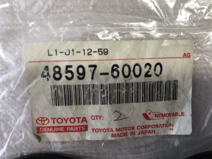 Шайба крепления амортизатора TOYOTA Land Cruiser J100 4859760020