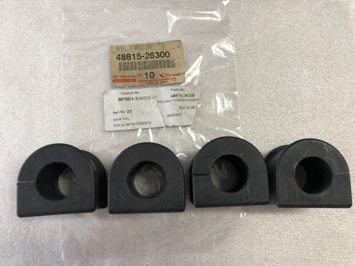 Втулка стабилизатора TOYOTA Hiace LH102 4881526300