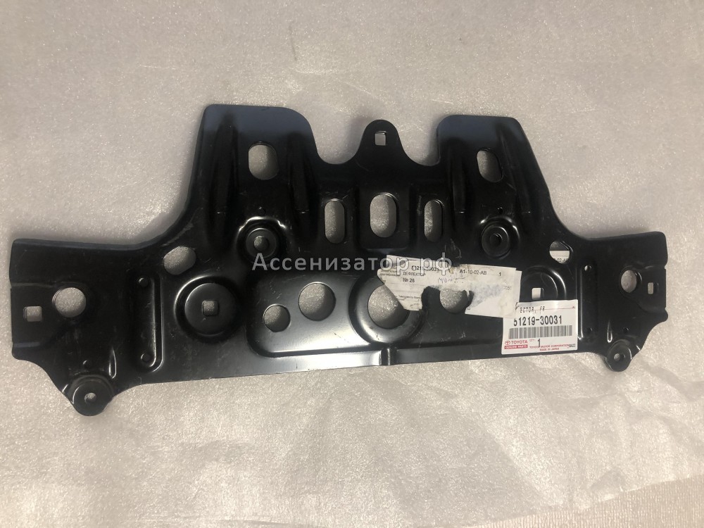 Защита пыльник моторного отсека Lexus GS IS TOYOTA 5121930031