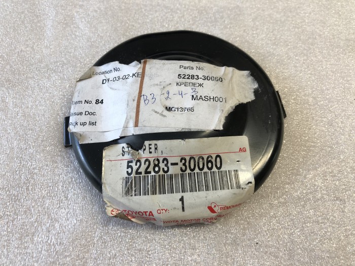 Кронштейн крепления задней балки TOYOTA 5228330060