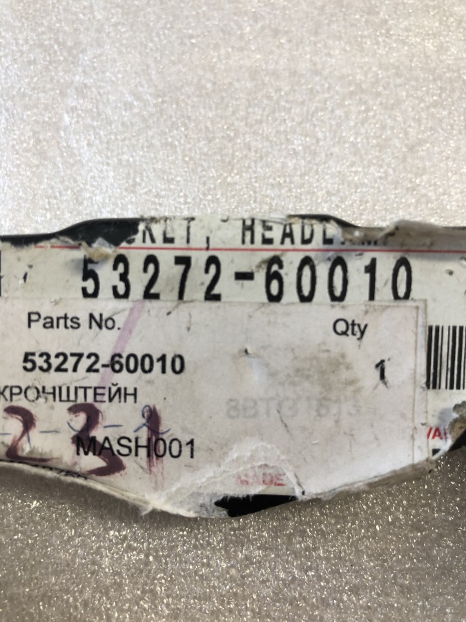 Кронштейн крепления противотуманной фары Lexus GX470 TOYOTA 5327260010