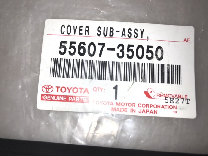 Накладка TOYOTA Land Cruiser Prado 120 2002-2009 5560735050