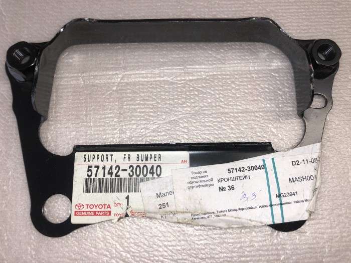 Кронштейн переднего бампера левый LEXUS GS IS TOYOTA 5714230040