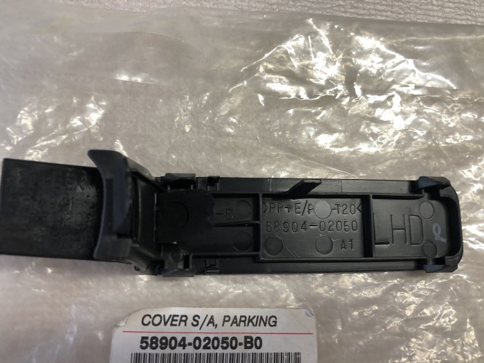 Накладка TOYOTA Corolla E120 2001-2007 5890402050B0