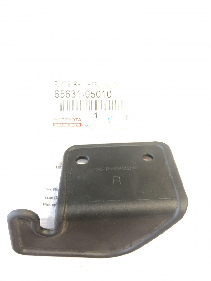 Подкрылок TOYOTA Avensis T220 6563105010 новый оригинальный, в наличии на нашем складе