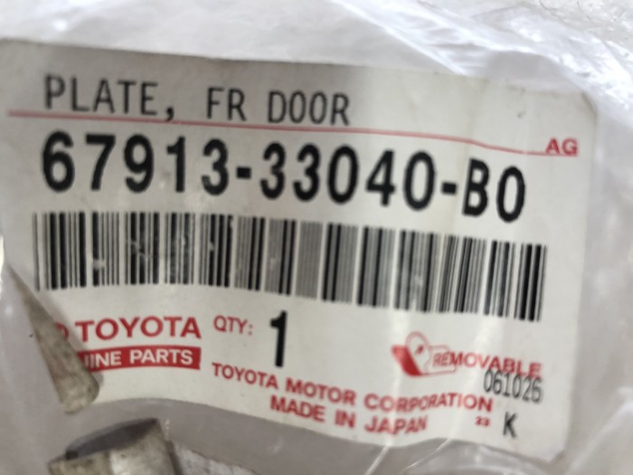 Накладка порога передней правой двери TOYOTA Camry ACV30 6791333040B0