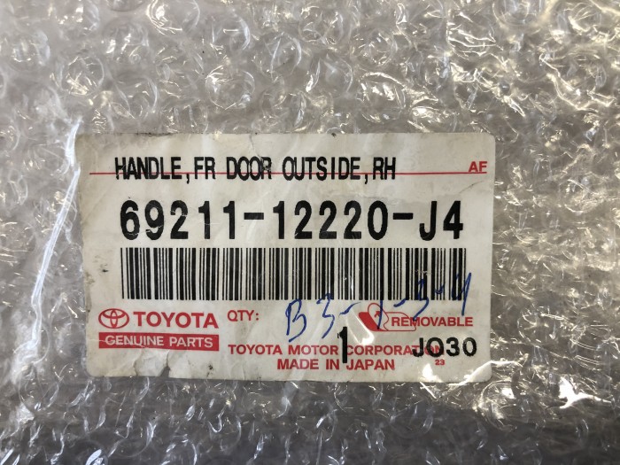 Ручка двери наружная передняя левая TOYOTA RAV4 ACA20 2000-2005 6921112220J4