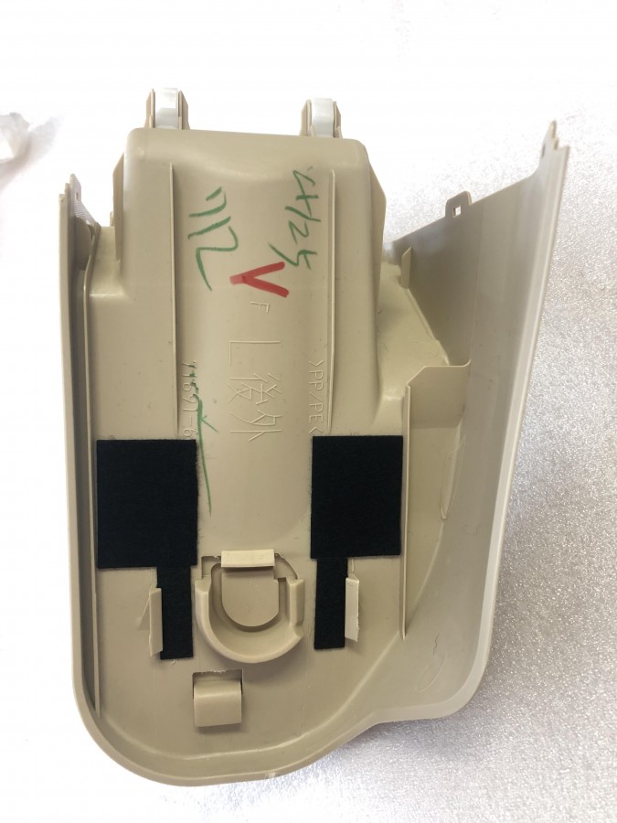 Накладка крепления сиденья Lexus LX570 J201 7169160090A0