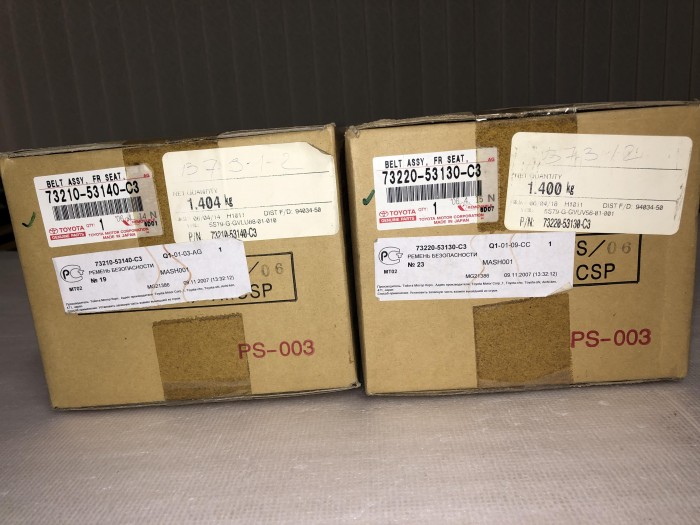 Ремень безопасности с пиропатроном передний левый LEXUS IS250 IS350 2005-2013 7322053130C3