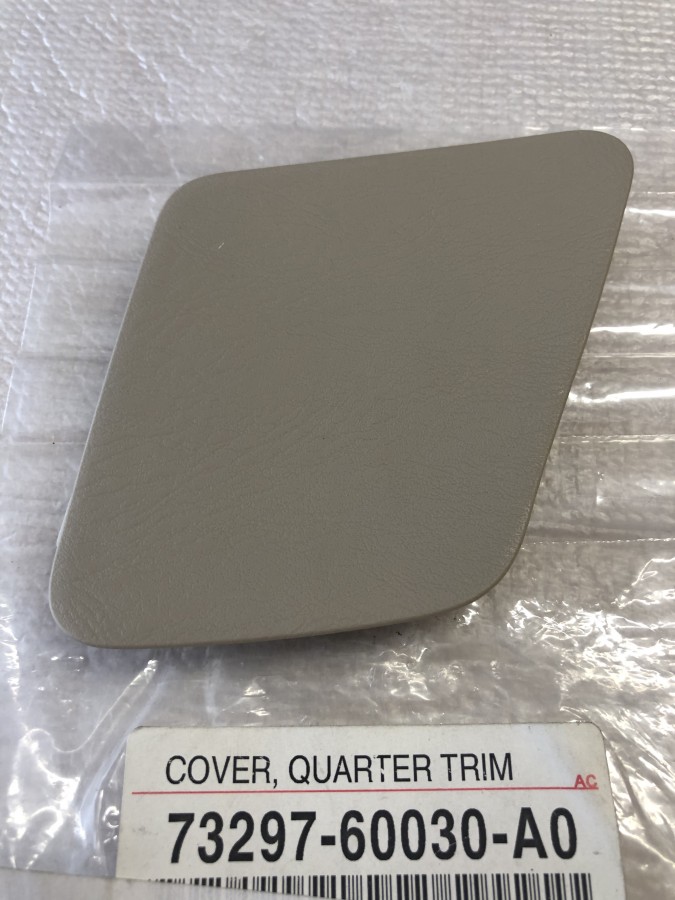 Заглушка TOYOTA Land Cruiser Prado 120 7329760030A0