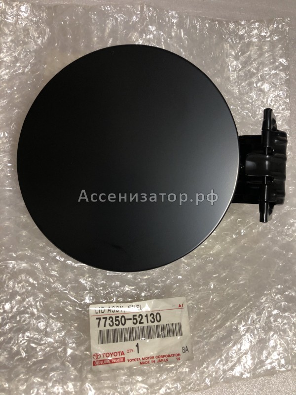 Лючок бензобака TOYOTA Vitz Yaris P90 7735052130