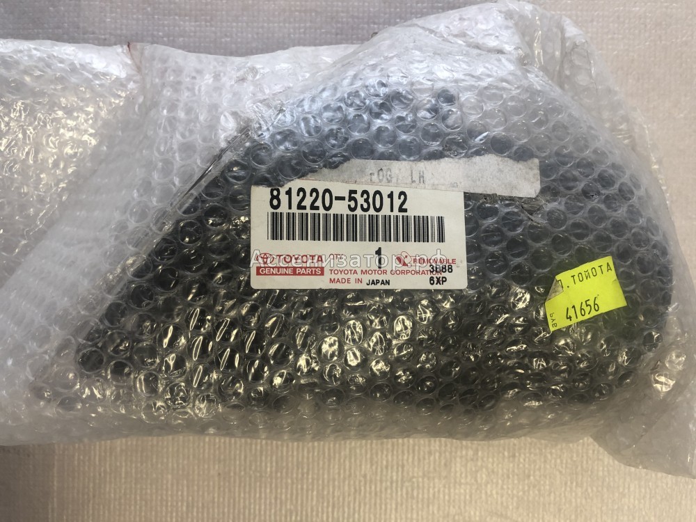 Фара противотуманная левая 1999-2005 Lexus IS 200 8122053012