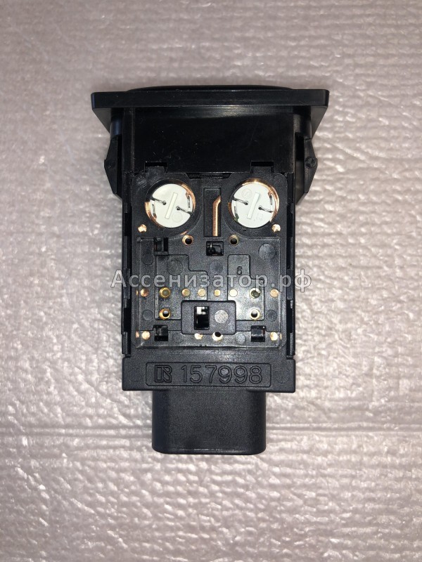 Выключатель подогрева сидения Lexus RX300 8475148020