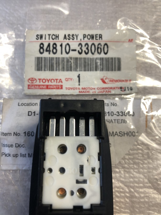 Кнопка стеклоподъемника задняя Toyota Camry V20 8481033060