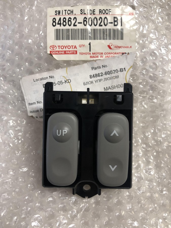 Блок управления люком TOYOTA LAND CRUISER 100 1998-2007 8486260020B1