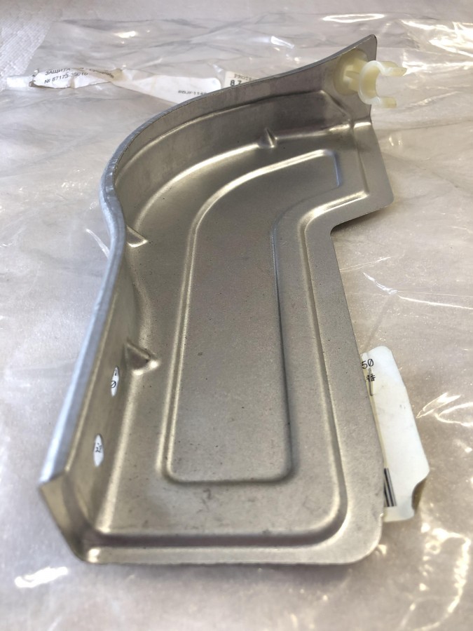 Защита TOYOTA 4Runner 8717335010