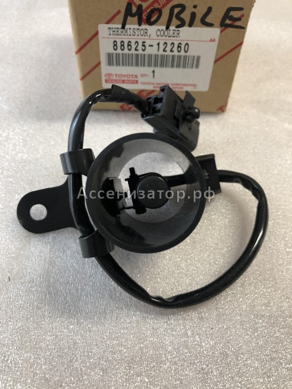 Датчик температуры окружающей среды TOYOTA Corolla E100 8862512260