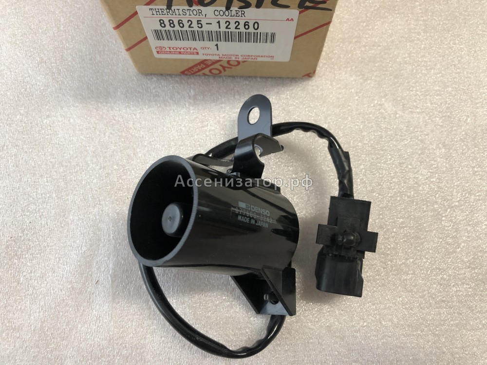 Датчик температуры окружающей среды TOYOTA Corolla E100 8862512260