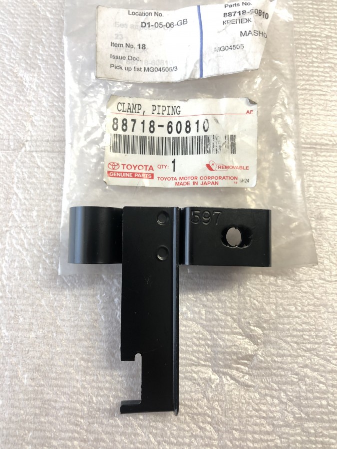 Крепеж TOYOTA LAND CRUISER PRADO 8871860810