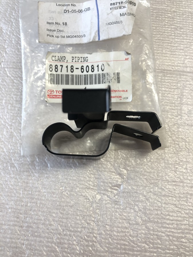 Крепеж TOYOTA LAND CRUISER PRADO 8871860810