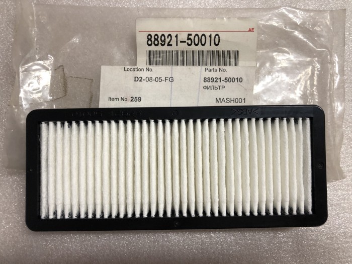 Фильтр воздушный климат контроля сиденья Lexus LS430 TOYOTA 8892150010