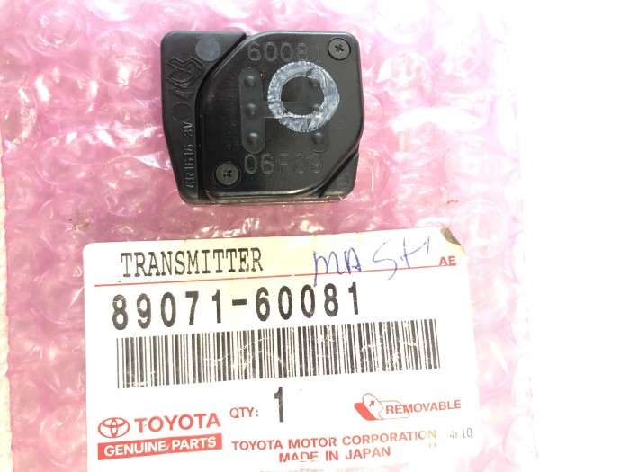 Микросхема ключа TOYOTA 8907160081
