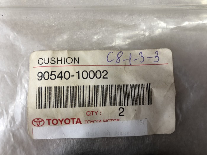 Втулка амортизатора TOYOTA 9054010002