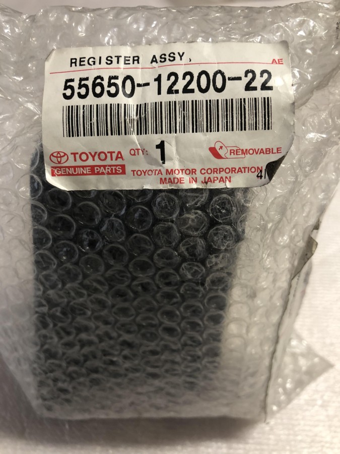 Воздуховод TOYOTA Corolla Е100 1992-1997 556501220022