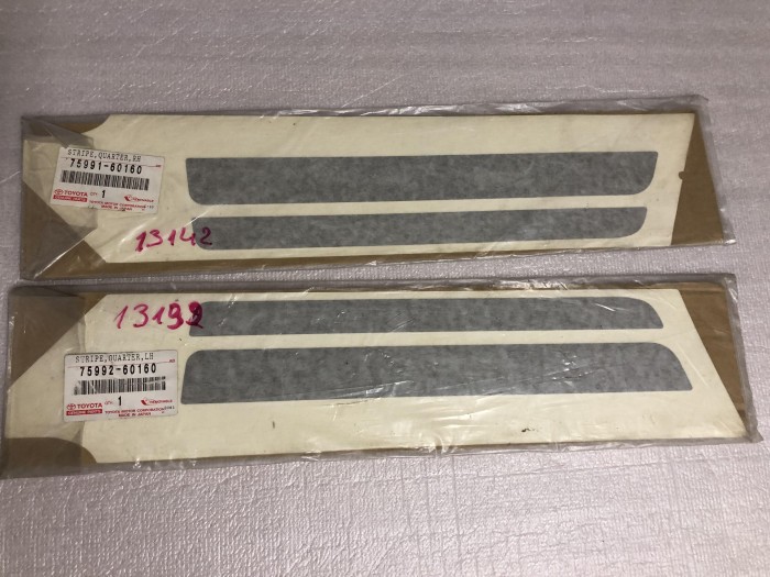 Наклейка TOYOTA LAND CRUISER 80 7599160160