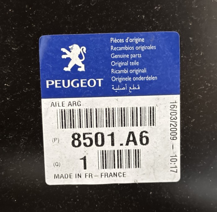 Боковина кузова левая Peugeot 307 8501A6