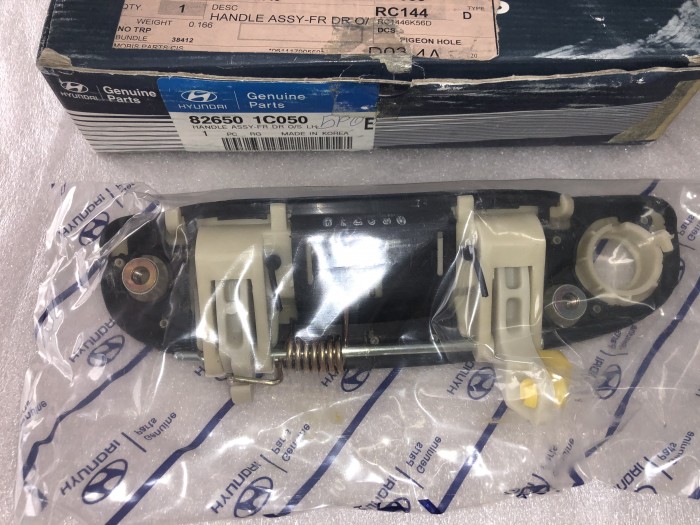 Ручка двери передней наружная левая HYUNDAI GETZ 2002-2010 826501C050