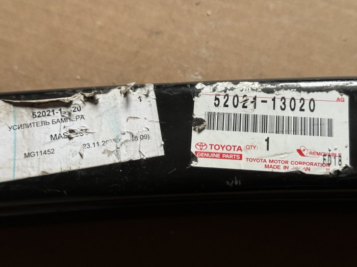 Усилитель переднего бампера Toyota Corolla Verso 5202113020