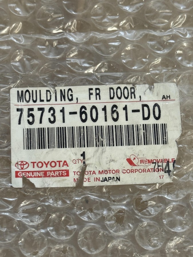 Молдинг двери передней правой Toyota Land Cruiser Prado 7573160161D0 J120